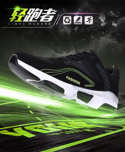 人心的NB 人心的NB