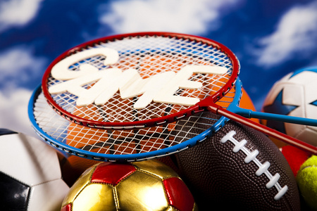 亞馬爾和梅 亞馬爾和梅