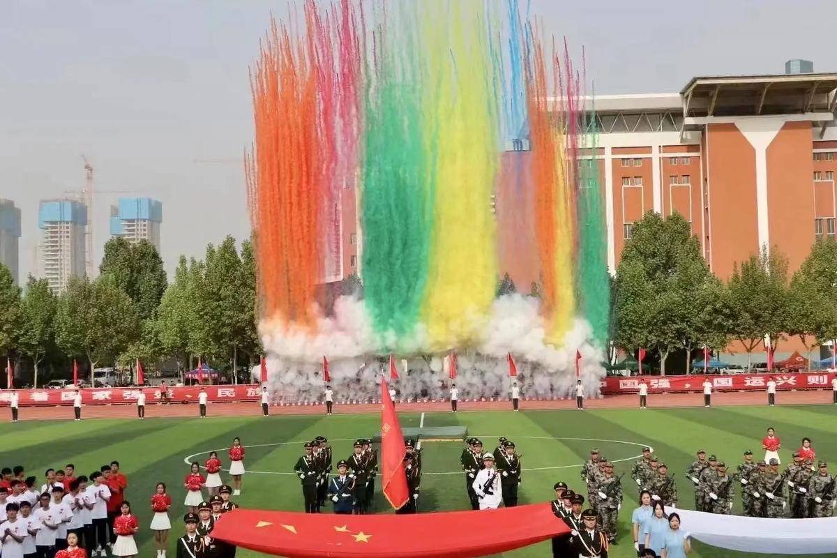 将新的战术 将新的战术